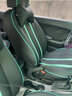 乔帮主起亚k3座套全包围四季专车专用汽车整套坐垫春季定制座垫座椅套 黑红【升级原厂座椅纹路定制+无异味环保】 标准款【不带头枕腰靠】 实拍图