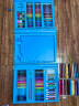 尔苗画画套装儿童玩具女孩绘画工具24色水彩笔画笔画板6-10岁生日礼物 带画架208件绘画套装蓝色 实拍图