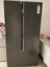 海尔（Haier）531升星蕴系列一级能效双开对开门家用电冰箱超薄无霜净味母婴BCD-531WGHSS5ED9U1超大容量分储 晒单实拍图
