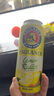 保拉纳（Paulaner）德国原装进口啤酒 保拉纳啤酒小麦啤酒 保拉纳柠檬拉德乐 500mL 24罐 实拍图