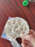 艾唯倪（ivenet）大圆米饼儿童零食磨牙饼干宝宝零食不是辅食 韩国进口 蓝莓味15g 实拍图