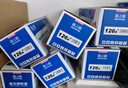 格之格 CP1025硒鼓红色适用惠普126A M175NW M275 CP1025NW佳能lbp7010c打印机粉盒 CE313A硒鼓 实拍图