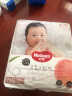 好奇（Huggies）铂金装纸尿裤NB84片(5kg以下)新生儿小号婴儿尿不湿小桃裤超薄 实拍图