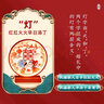 梦多福 新婚礼物送新人结婚礼物新娘陪嫁订婚送闺蜜朋友婚庆台灯摆件 白首同心【礼盒款】-当/次日达 三色可调节【按钮】 实拍图