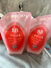 保宁（B&B） 进口柔顺剂补充装1300ml*2袋 婴儿衣物柔软剂宝宝内衣防静电韩国 (柔顺剂2袋组合装) 实拍图