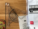 得力（deli）学生套尺尺子四件套装考试专用尺子塑料套尺直尺三角尺量角器组合儿童多功能绘图尺子套装 【15cm直尺】酷黑系列-塑料套尺 实拍图