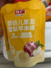 方广儿童辅食宝宝零食西梅有机酸奶水果泥香蕉牛油果味100g 实拍图