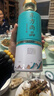 东方尚品 仁智礼 53度酱香型白酒 单瓶装 500ml 实拍图