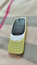 诺基亚（NOKIA）3210 4G 移动联通电信广电全网通 2.4英寸双卡双待 直板按键学生手机新款 金色 官方标配 实拍图