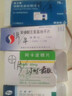 立蒂诺 复方苯佐卡因凝胶 5g/盒 复发性口腔溃疡药口腔溃疡止痛治疗药品可搭口腔溃疡贴膜 1盒装】 实拍图
