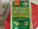 康贝（Combi） 婴儿手口湿巾 宝宝专用湿巾迷你小包/外出便携/加量装清洁湿纸巾 25抽 8包 实拍图