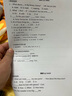 【二手9成新】佳能（Canon）LBP2900 lbp2900+ A4黑白单功能激光打印机 家用办公 佳能LBP2900 实拍图