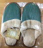 哲烨羊皮情侣室内棉拖鞋女冬季家用厚底居家拖鞋男家用地板保暖鞋冬天 湖蓝 39-40 (270mm) 实拍图