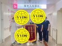 【京好货】诚品礼坊教师节锦旗定制定做锦旗订做定制送月嫂美容院物业感谢送幼儿园老师医生律师驾校派出所 普通款立体镀金 70x110cm【礼盒装-送人】 实拍图