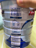 安佳（Anchor）3重蛋白低脂成人学生奶粉800g罐装新西兰进口草饲奶源 含乳铁蛋白 晒单实拍图