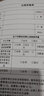 天色适用联想M7615DNA硒鼓m7615dna打印机粉盒易加粉墨盒鼓架套装晒鼓一体机激光多功能碳粉 联想7615dna粉盒 实拍图