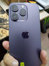 Apple 苹果 iPhone 14 Pro (A2892)  二手手机 5G全网通 双卡A16 暗紫色 1T 实拍图