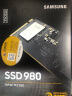 三星（SAMSUNG）250GB SSD固态硬盘 M.2接口(NVMe协议) AI电脑配件 读速2900MB/S 980 晒单实拍图