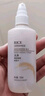 菲诗小铺（The Face Shop）大米晶透柔肤水乳液米水洁面膏洗面奶可选补水保湿防干燥男女用 ( 大米水150ml+乳150ml ) 实拍图