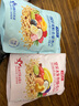 小燕子（Swallow Oat） 内蒙裸燕麦充氮保鲜果粒燕麦片坚果燕麦麦片即食燕麦片早餐 酸奶果粒香脆麦片 【送350g】酸奶420g+坚果420g 实拍图