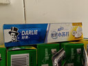 好来（DARLIE）单拍不发货赠品单拍不发 赠品 好来牙膏40g 实拍图