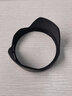 JJC 相机遮光罩 适用于腾龙SP 24-70mm F2.8 DI USD(A007)镜头 替代HA007 保护配件 遮光罩 实拍图