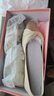 卓诗尼单鞋女2026年春秋季新款法式拼色褶皱小香风温柔方头浅口女鞋子 米白色 40 实拍图