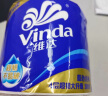 维达（Vinda）有芯卷纸 蓝色经典4层140克*10卷 厚韧卫生纸 卷筒纸 实拍图