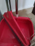 魅祥 塑料软毛扫把簸箕套装办公室扫帚组合扫地垃圾铲 红色（1套） 实拍图