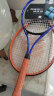 飞尔顿FED网球拍网球训练器穿线回弹球单人初学者大学生儿童双人专业套 实拍图