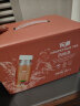 乐源西柚茶柚子味饮料 280g*12瓶装箱装 整箱礼盒装含vc婚宴饮品 实拍图
