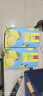 忆江南冻干柠檬片200g(共2盒) 蜂蜜水果干茶独立包装冷泡水喝母亲节礼物 实拍图