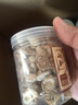 爱蜀味山奈80g 罐装  无硫熏三奈 沙姜香料大料 卤菜香辛料 实拍图