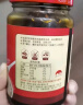 李锦记风味豆豉酱340g   0添加防腐剂  辣味劲爽 焖炖炒拌辣椒酱 实拍图