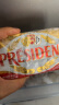 总统（President）法国进口发酵型动脂黄油 淡味 500g一块  早餐 面包 烘焙原料 晒单实拍图