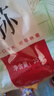 富昌京荟堂 竹荪35g 南北干货福建特产山珍食用干菌菇火锅煲汤食材 实拍图