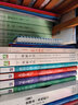 无畏的勇气：“自我启发之父”阿德勒的生命哲学课 实拍图