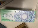 博士伦美瞳日抛彩色隐形近视眼镜日抛男女自然日常小直径蕾丝明眸30片 实拍图
