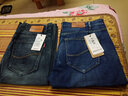 宾客龙牛仔裤男士春秋季修身韩版潮商务休闲直筒裤弹力长裤子男宽松男裤 866黑灰色+866蓝色(2条装) 34 (腰围2尺7) 实拍图