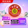 众源 老牌子清凉油 上课犯困 提神醒脑防瞌睡  蚊虫叮咬 止痒止痛 开车疲劳 晕车 薄荷脑薄荷油 1罐装【3g/罐】 实拍图