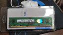 三星（SAMSUNG）DDR3 台式机电脑内存条PC3L 1600MHZ 10600三星原厂 8G DDR3 1600 台式机内存 1.5V 晒单实拍图