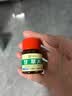 恒升老牌子甘草片嗓子干痒干咳老式甘草片非复方正宗甘草含片瓶装 活动中买2送2【共400粒】新日期 实拍图