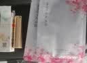 亲润亲润口红女唇膏正品彩妆口红 保湿正品护肤品 06#鲜番茄红 实拍图