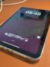 CangHua iPad mini6钢化膜护眼防蓝光 2021款8.3英寸迷你6保护膜苹果平板电脑全面屏贴膜防裂防指纹贴膜 晒单实拍图