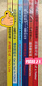 DK有趣的科学 学习篇6册 DK出版社经典力作 畅销世界200万册 中国童书金奖 让孩子爱上科学 中小学生课外读物 寒假推荐阅读 省钱卡年货节 儿童年货节送礼 实拍图