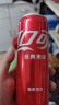 可口可乐（Coca-Cola）碳酸汽水摩登罐饮料330ml*24罐新老包装随机发货 实拍图