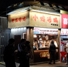 腾龙（Tamron）B070 17-70mm F/2.8 VC防抖半画幅大光圈微单镜头17-70风光人像旅行1770 富士X卡口 套餐二【送腾龙UV滤镜大礼包+腾龙CPL偏振镜】 实拍图