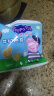 小猪佩奇 Peppa Pig  牛奶蔓越莓曲奇 整箱组合儿童饼干实惠装 520g 晒单实拍图