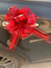 酷依宝 婚车拉花 结婚手拉花婚车后视镜把手装饰花球蝴蝶结丝带彩带扎花 实拍图