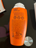 雅漾（Avene）运动防晒霜防晒霜敏感肌户外出游防水SPF50+高倍隔离霜乳100ml 实拍图